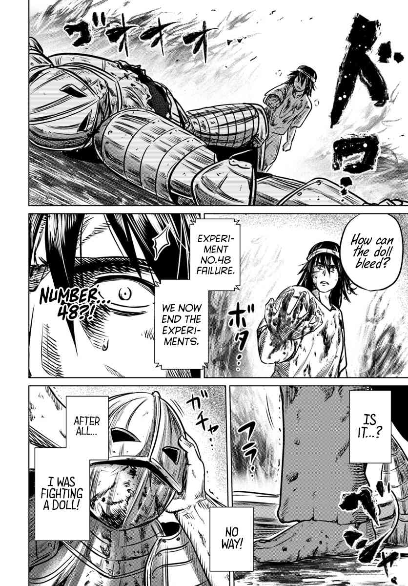 Kuro no Maou Chapter 1 37